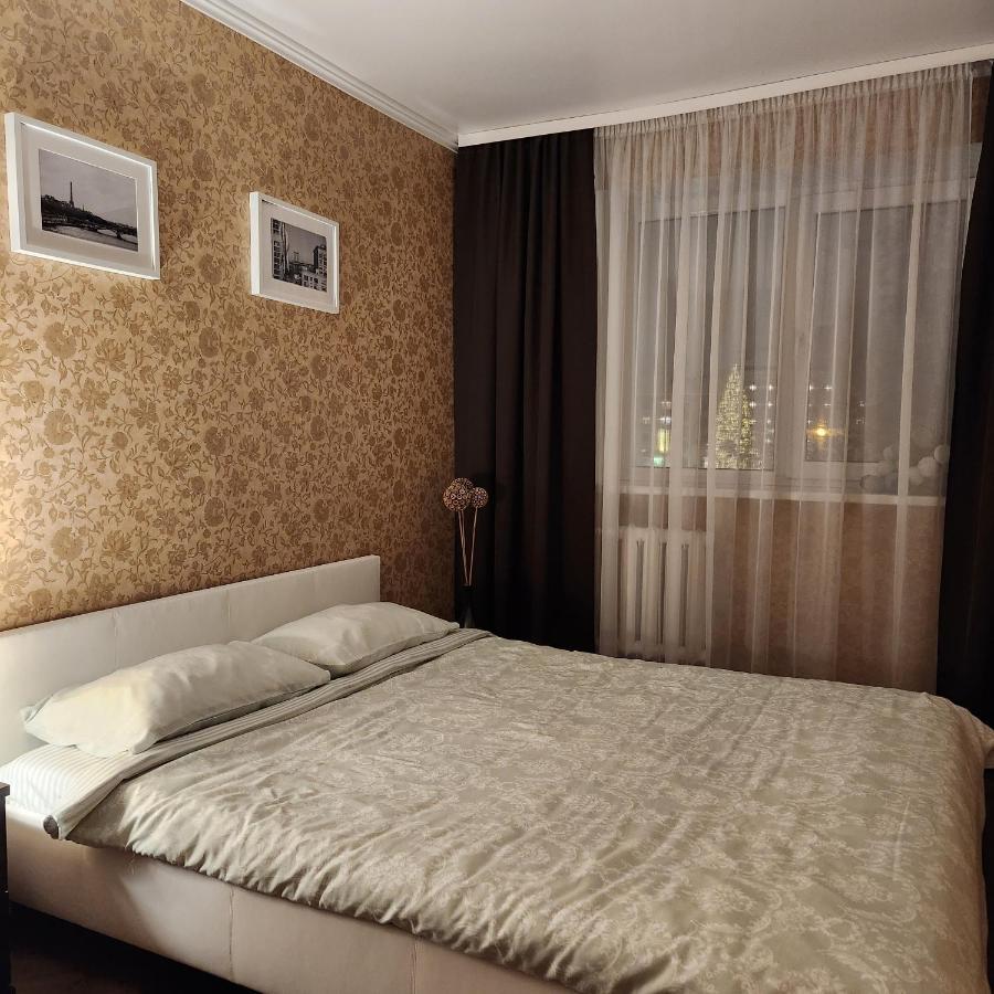 Charme Apartment Jełgawa Zewnętrze zdjęcie